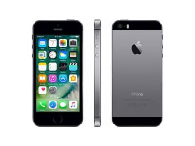 2maa sim time 03167769227