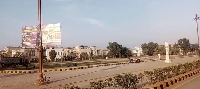 5 Marla Plot for Sale Imperial Block | Park View City Lahore