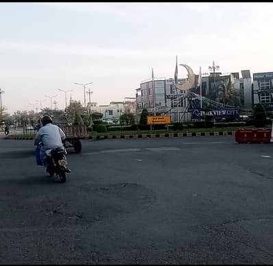 5 Marla Plot For Sale Silver Block | Park View City Lahore