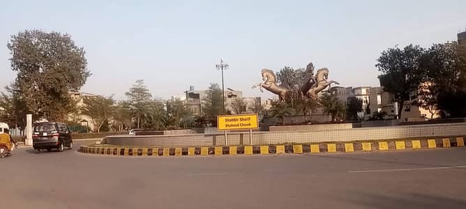 5 Marla Residential Plot for Sale Tulip Extension, Park View City Lahore