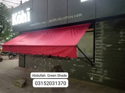 green net shade finder parday