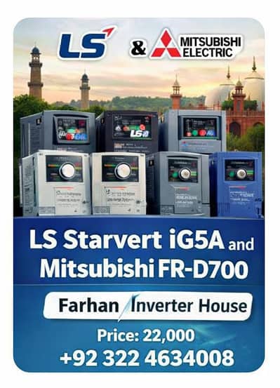 Frequency control  vfd 3phase motor ka lia  All brands available