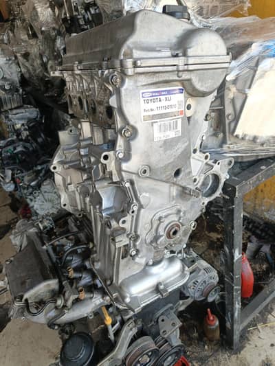 shams old engine parts