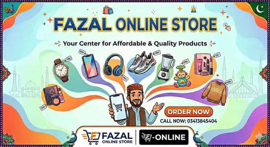 Fazal Online Store 