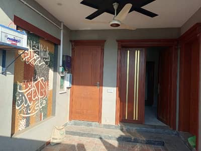 5 Marla House Available For Rent In A Block