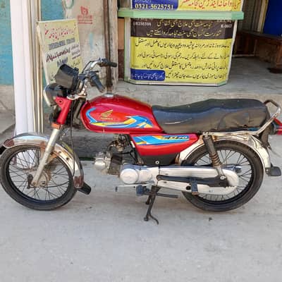 road price 2014 contact o3 12, 80, 6, 88, 12