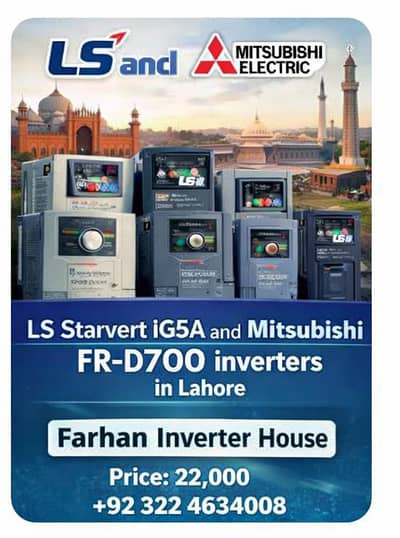 Industrial VFD Mitsubishi FR-D700 & LS iG5A Lahore
