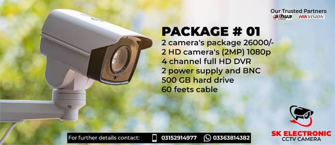 CCTV CAMERAS ANALOGY IP CAMERA FULL HD