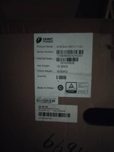 chint power solar inverter 10kw