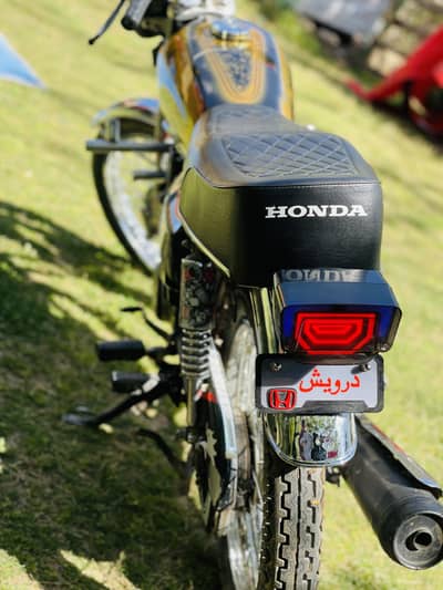 CG Honda 125 urgent sale