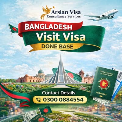 Bangladesh Visa Available – Fast & Reliable Service DONE BASED Visa Av