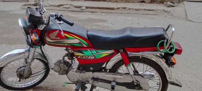 Honda CD 70 cc