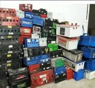 sale your old battery ups steplizer