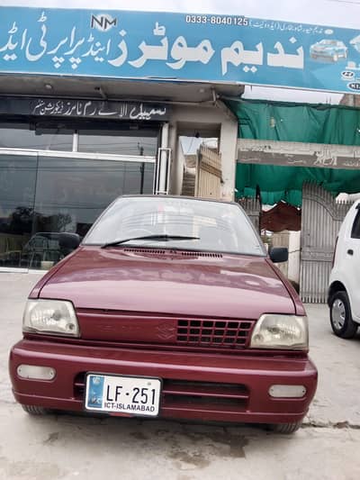 mehran 2006 model