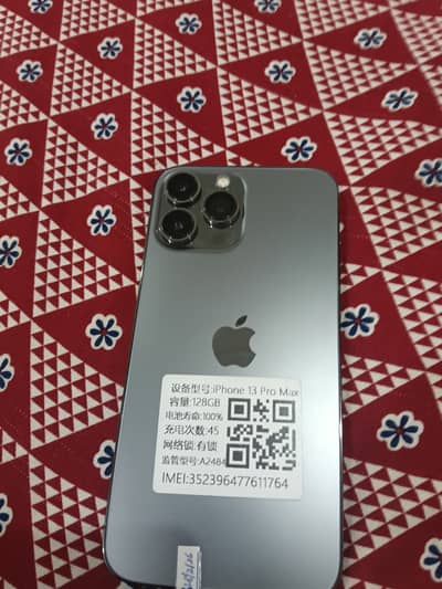 iPhone 13 pro max non active 128 gb