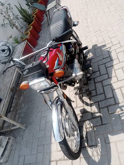 A one Bick jis na lani Wohi rabbit kry call number 0304 6150003