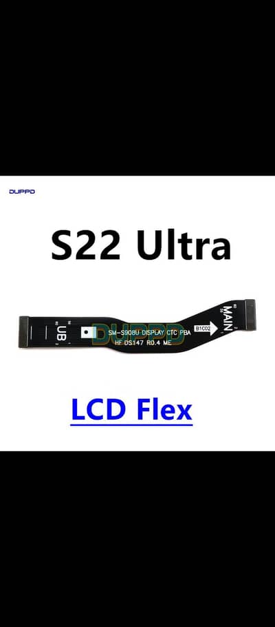 s22 ultra main flex & signal flex