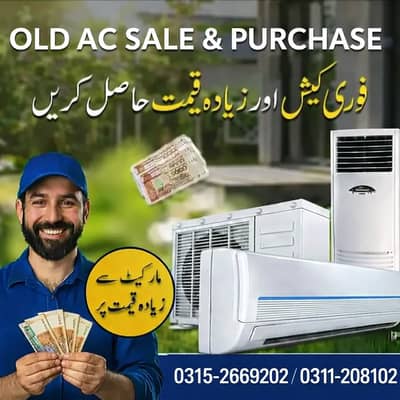 Ac/Old Ac/Used Ac/Window ac/Haier Ac/Pel Ac/Split Ac/Kenwood ac