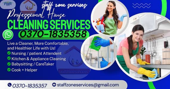 Babysitter, Helper, Caretaker,House Maid Available Islamabad Rawalpind