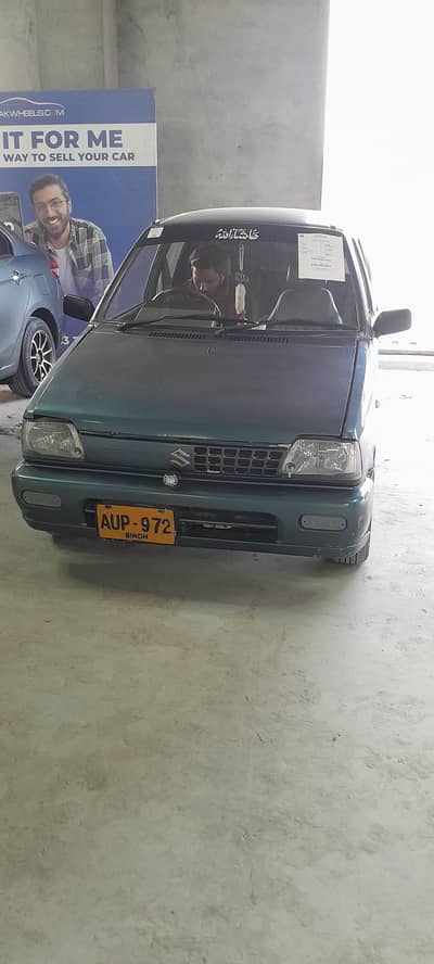 famli ues ka liy boht achi ha koe km ni hony walh