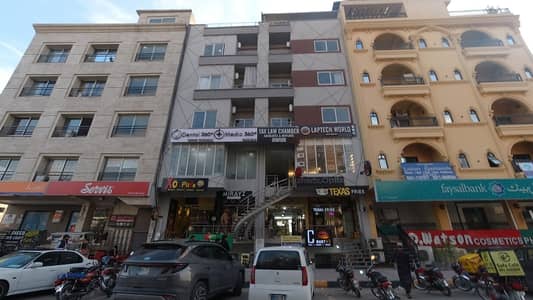 2 Bed Room Flat For Sale In Multi Gardens B17 CDA Approved.