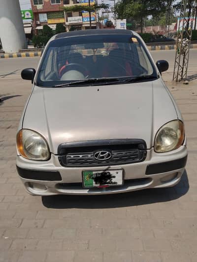 a one condition book file original  Ander se peack