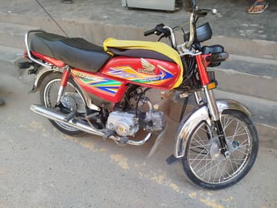 Honda 70cc