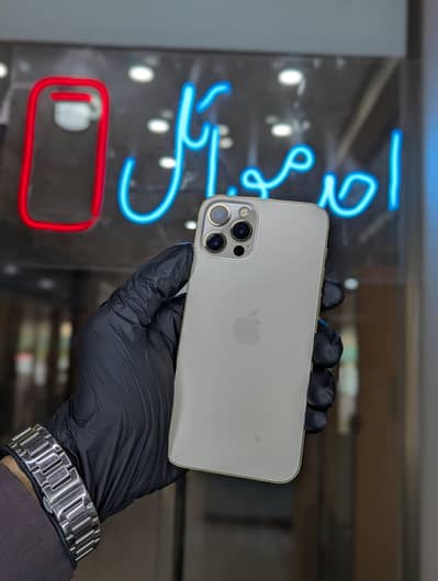 iPhone 12 256Gb 92 Battery Health Waterpack 10/10