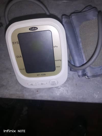 Suger checkup machine