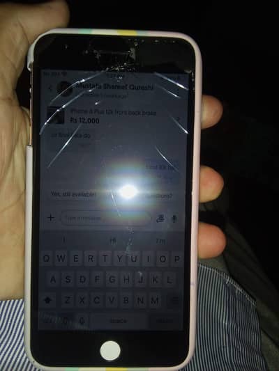 Just 13k front báck brake hai battery service per hai