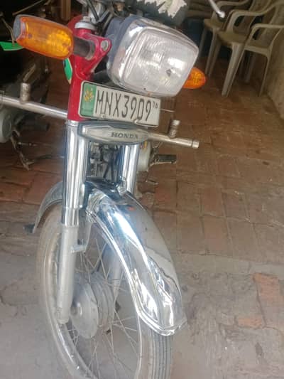 Honda cd 70