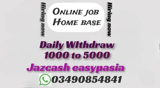 Online job/ home base