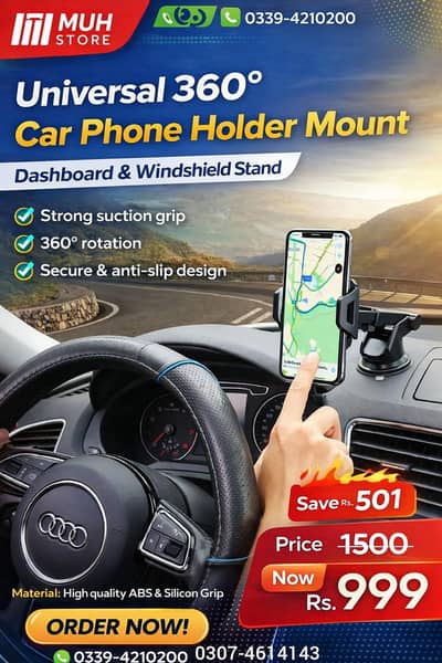 Universal 360° Car Phone Holder Mount. Dashboard & Windshield Stand