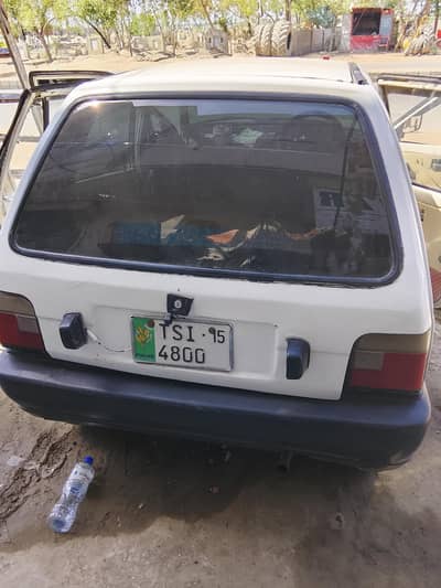 2015 ka nmbr lga hova hi