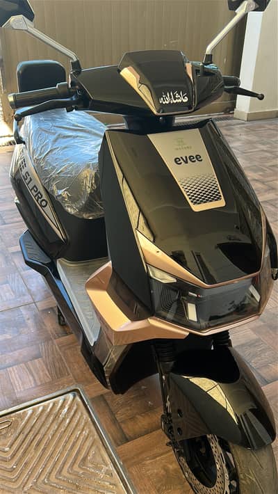 Evee S1 pro