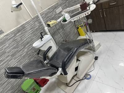 Dental clinic