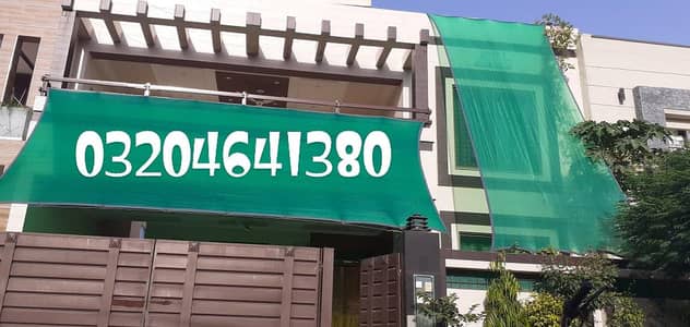 green jali/green tarpal/green nett/tarpal/sunlight cover/tent/oringe p