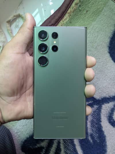 Samsung S23 Ultra CP