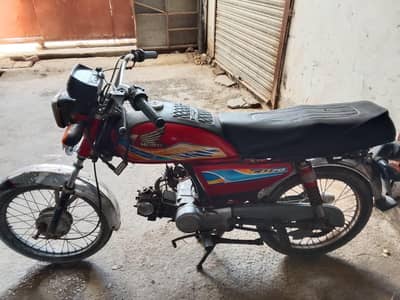 engine ka thora Kam Hy chalthe thk hy