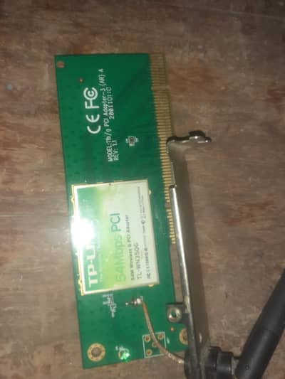 TP Link and Desktop Modem Urgent Sale