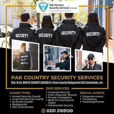 Security Services / Security Guard Services / Guards Available service