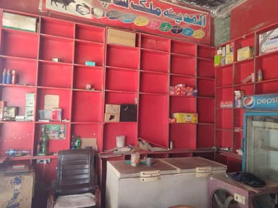 almariya for sale ha meny shop B'nai thi dodh janral stor to ub salae