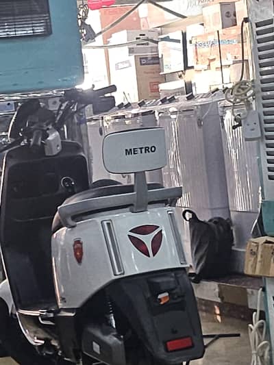 Metro scooty E85
