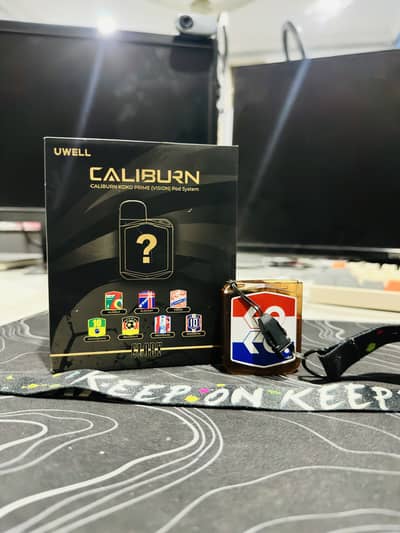 Caliburn koko prime vision random edition