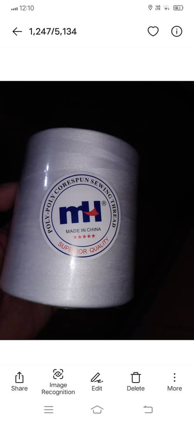 Threading thread for sale