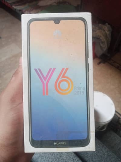 all okay hai LCD made out hai