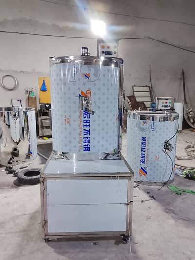 milk chiller/water chiller/water cooler electric water cooler /cooler