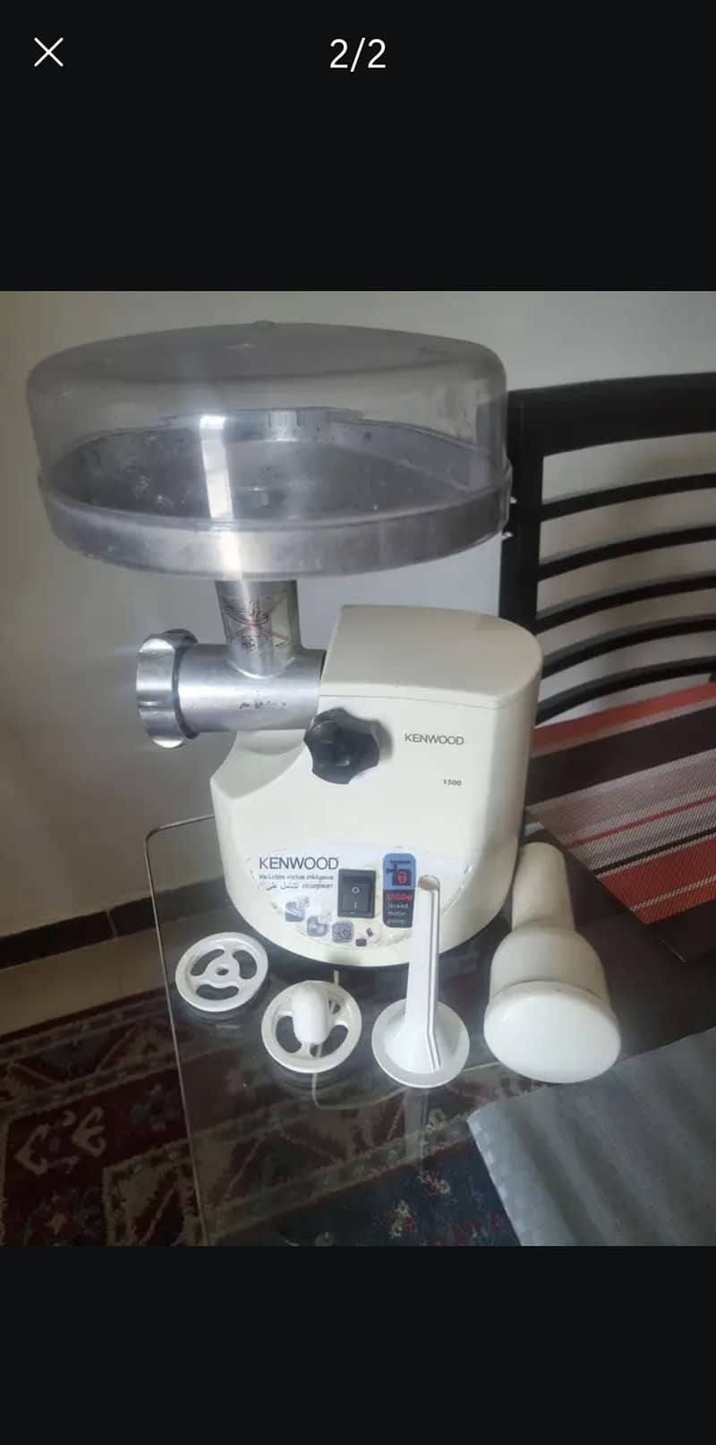 Meat Mincer 1