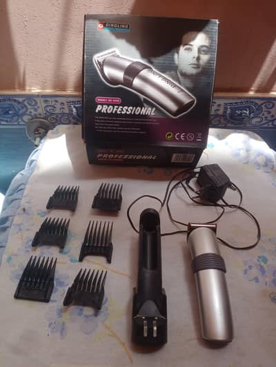 Dingling Orignal Professional Trimmer