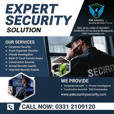 Security Guard / Security Services / Armoured Guard Security services